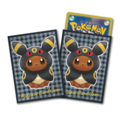 Japanese Pokemon Center Exclusive 